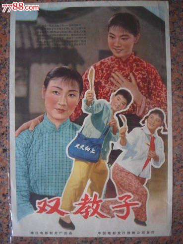 做个假密苏里州驾驶证